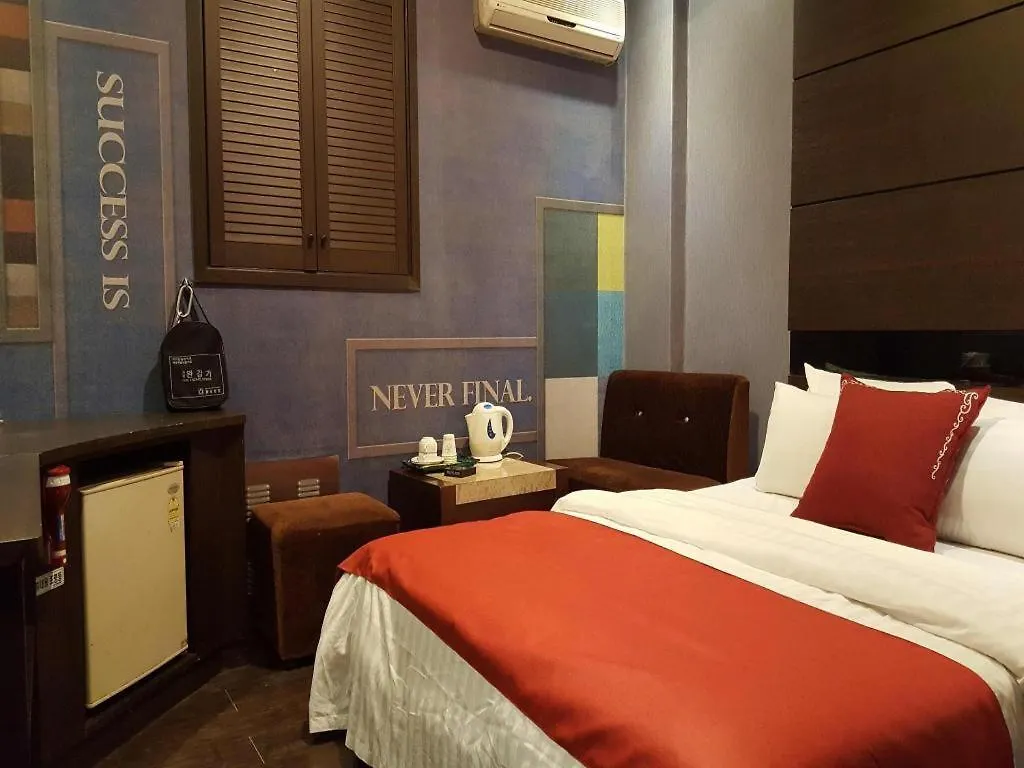 Hotel Highland 2*, Seul