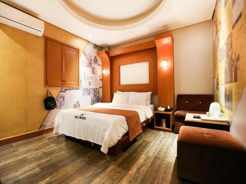 Hotel Highland 2*, Seul Güney Kore