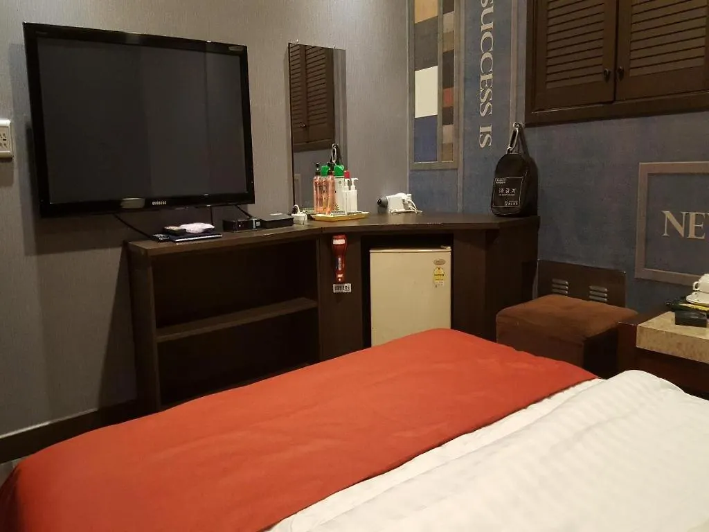 ** Motel Hotel Highland Güney Kore